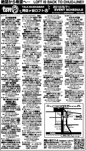 �������J���t�g