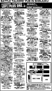 �������J���t�g