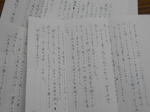 植松.JPGのサムネイル画像