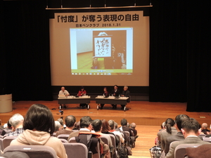 image02.jpgのサムネイル画像