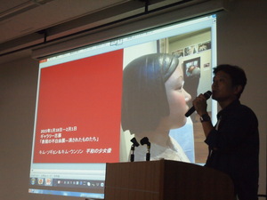 P8221337.JPGのサムネイル画像