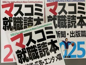 GFFfMSdbYAAO36o.jpgのサムネイル画像